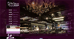 Desktop Screenshot of mosun.com.tw